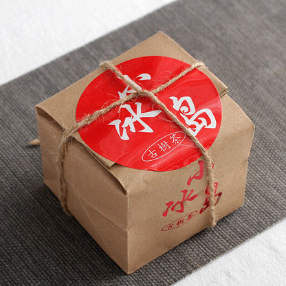 250g Yunnan Pu'er Tea 50g*5 Icelandic Raw Tea Cake Old Tree Tea Small Tea Cake