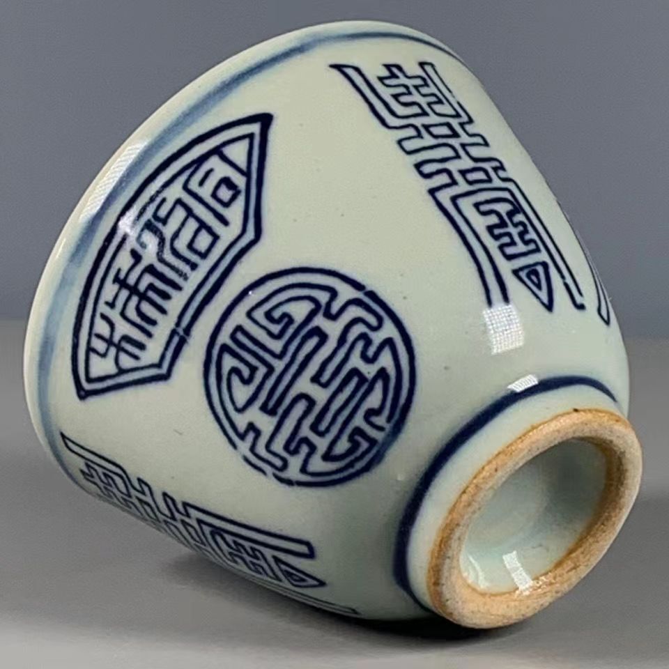 Chinese antique blue and white century-old pattern teacup -