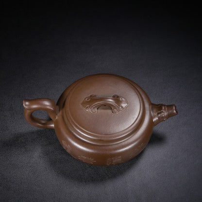 Chinese Yixing Zisha Clay Handmade Exquisite Teapot （龙头如意 底款：高海庚）