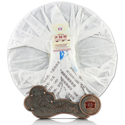 TAETEA Red Jade Hong Yu Menghai Dayi Pu-erh Tea Cake 357g 2014 Ripe Pu'er Puer
