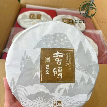 Yulin Ancient Tea 2017 Manzhuan Raw Puerh Tea Cake 357g