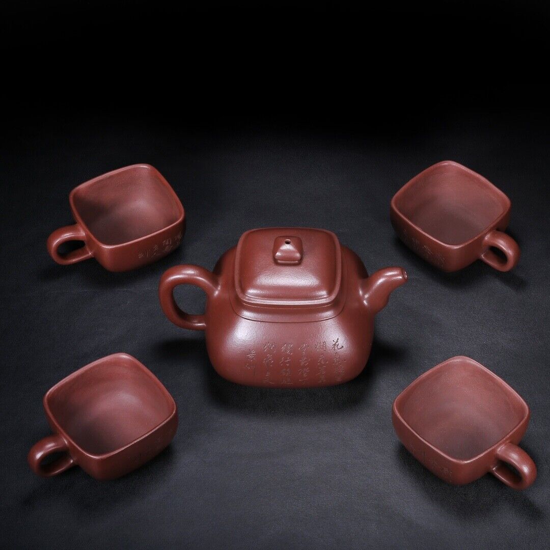 Chinese Yixing Zisha Clay Handmade Exquisite Teapot （四方 底款：荆山壶隐）