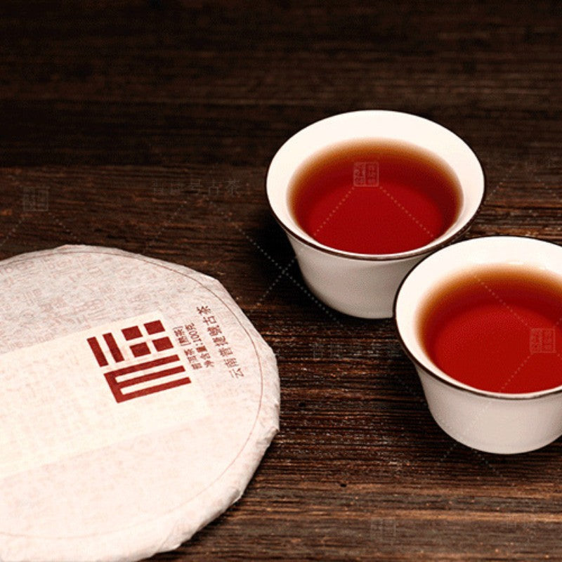 100g Pu'er Ripe Tea Cake Palace Menghai Qizi Cake Yunnan Pu'er Tea Cake