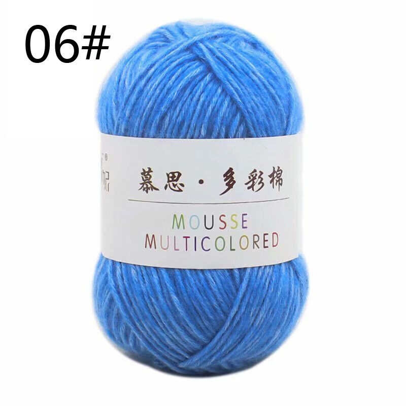 Hot Sale 50g Soft Milk Cotton Baby Yarn Hand-dyed Wool Socks Scarf Knitting Yarn