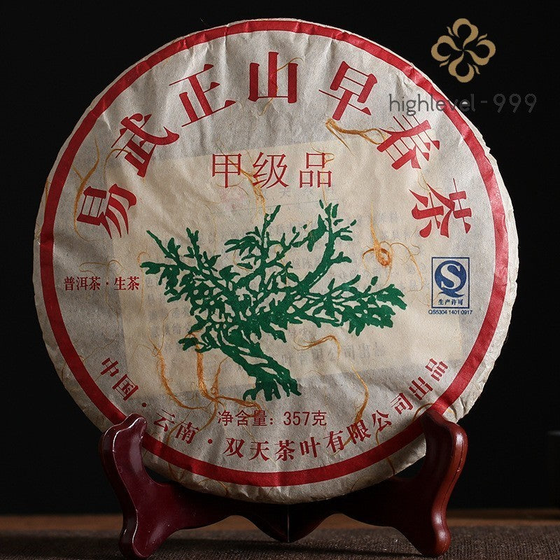 357g Yunnan Yiwu Ancient Tree Wild Puer Pu-erh Puerh Tea Raw Cake