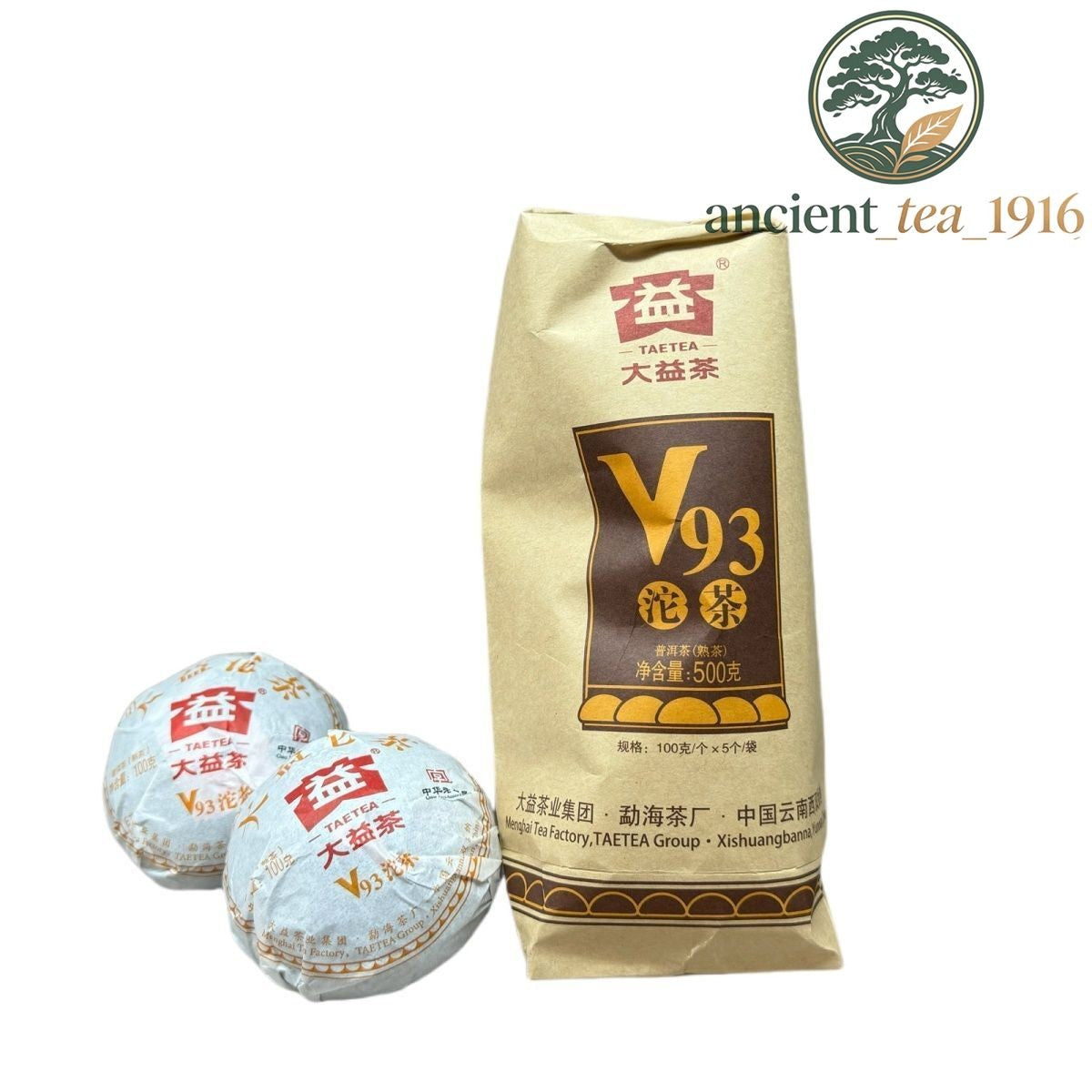 500g 2022 Year Yunnan TAETEA V93 Pu-erh Tea Menghai Dayi Ripe Puer Tuocha