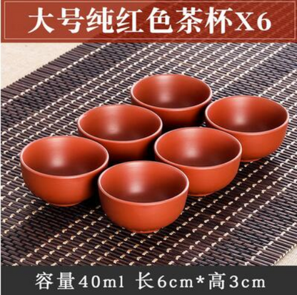 Yixing Large Capacity Purple Sand Pot Chinese Clay Teapot Tea Cup House Ceramic