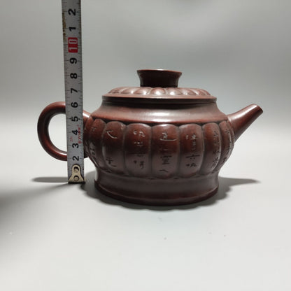 Vintage Chinese Yixing Purple Clay Teapot Zisha Ceremony Carving Collectible Art