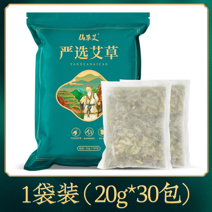 Wormwood Leaf Foot Soaking Pack Remove Dampness Moxa Foot Soaking Bag 艾草泡脚包
