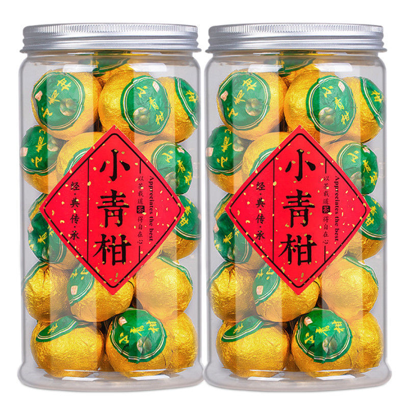 Certified Organic Small Orange Peel Old Pu-erh Cooked Tea Puer Black Tea 250g