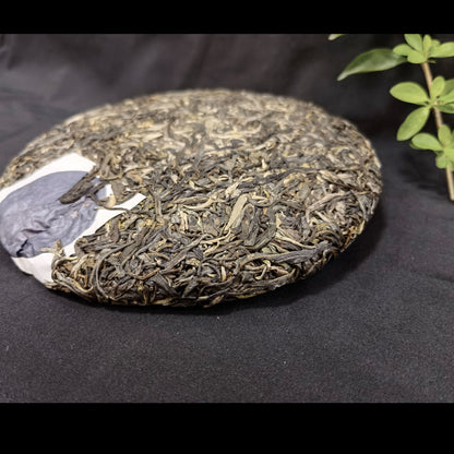Pu'er Tea Brown Mountain Banzhang Ancient Tree Pressed 357g Pu'er Raw Tea Cake