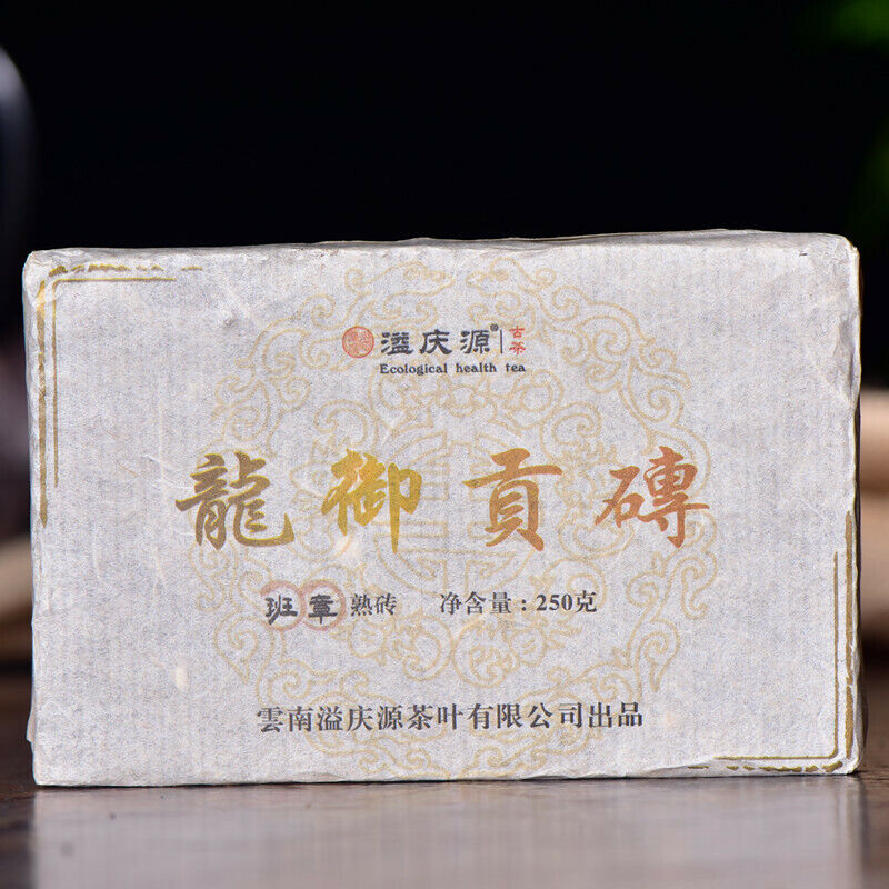 Puerh Cooked Black Tea Banzhang Pu-Erh Tea Brick Chinese Tea Healthy Drink 250g