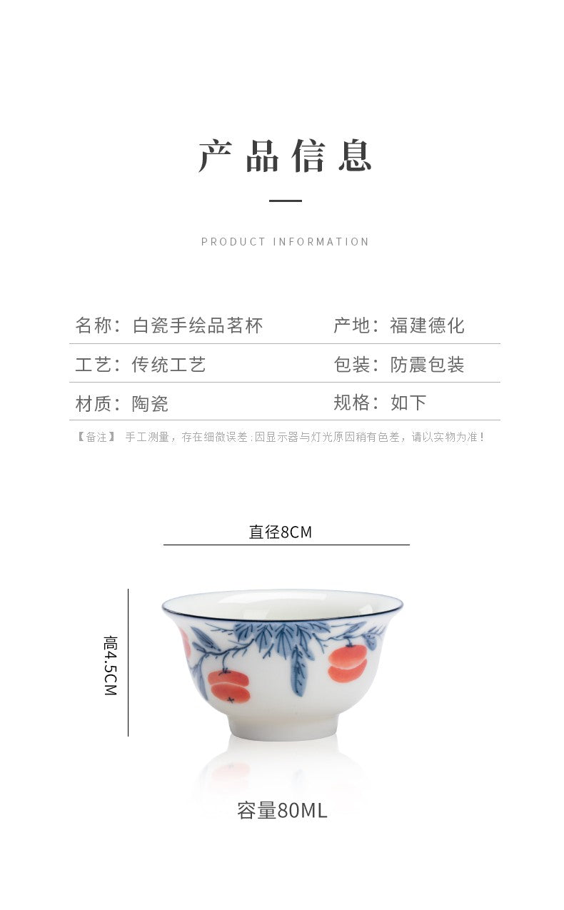 1pc Hand Drawn Master Cup Household Ceramics Single Cup Tea Tasting Cup