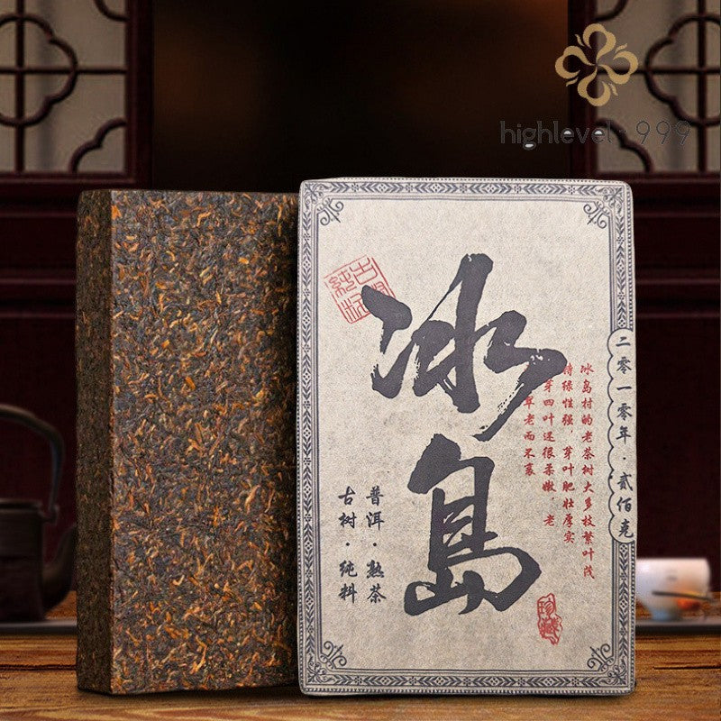 200g Ripe Pu'er Yunnan 2010 Bingdao Aged Raw Compressed Tea Brick