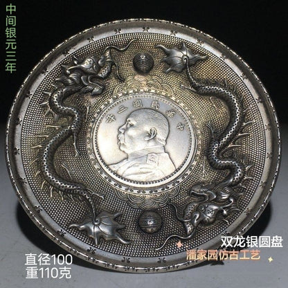 Vintage Double Dragon Silver Plate with Yuan Shikai Coin, 10cm