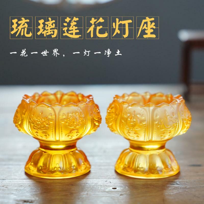 Buddha Pray Lotus Candle Butter Lamp Candle Holder Buddhist Supplies Supply Cup
