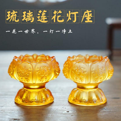 Buddha Pray Lotus Candle Butter Lamp Candle Holder Buddhist Supplies Supply Cup