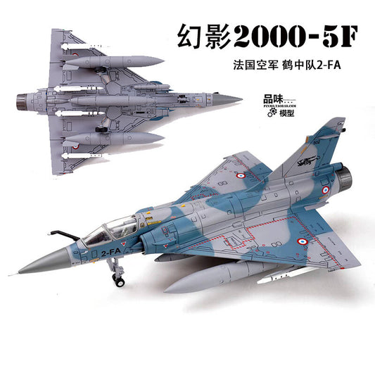 PANZERKAMPF 1/72 French Mirage 2000-5F Fighter Model Crane Squadron 2-FA Alloy