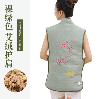 Electric Heating Moxibustion Shoulder Hot Compress Bag Moxa Wormwood Tool 艾灸艾草艾绒
