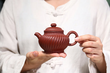 China Yixing Zisha Pottery Clovershrub Clay Handmade 250cc Tendon Grain Teapot
