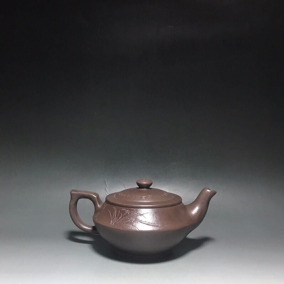 Chinese Yixing Zisha Clay Handmade Exquisite Teapot（汉云 底款：如图）