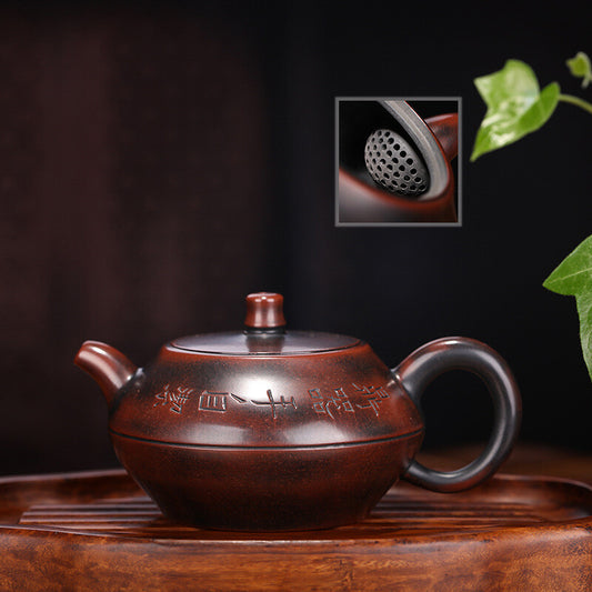 China Yixing Zisha Pottery Nixing Pottery Clay Handmade 210cc Mesh Teapot