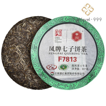 FENGPAI Qizibing Tea F7813 Pu-erh Tea Cake 357g Raw Puer Feng Qing Pu Er Tea