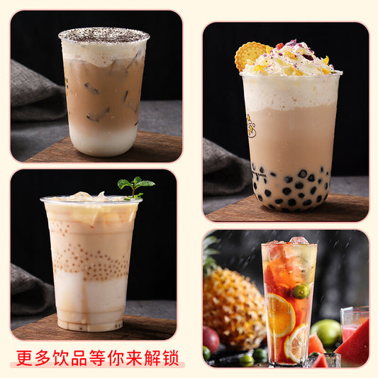 Milk tea special black tea roasted red tea 500g