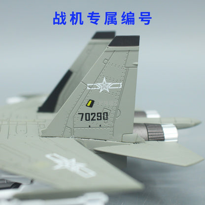 1:100 22CM J-16 Fighter Plane Airplane Zhuhai Air Show Diecast Military Model