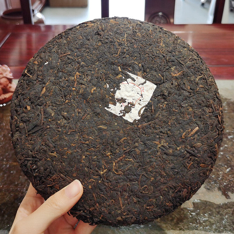 357g Puerh-Teekuchen Reifer Tee Yunnan Sieben Kuchen Tee Lao Banzhang Pu'er Tee