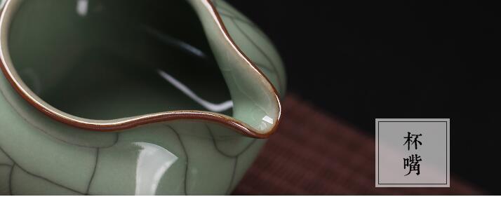 1pc Chinas Longquan Celadon Ge Kiln Line Fair Cup Kung Fu Tea Sets 215ml