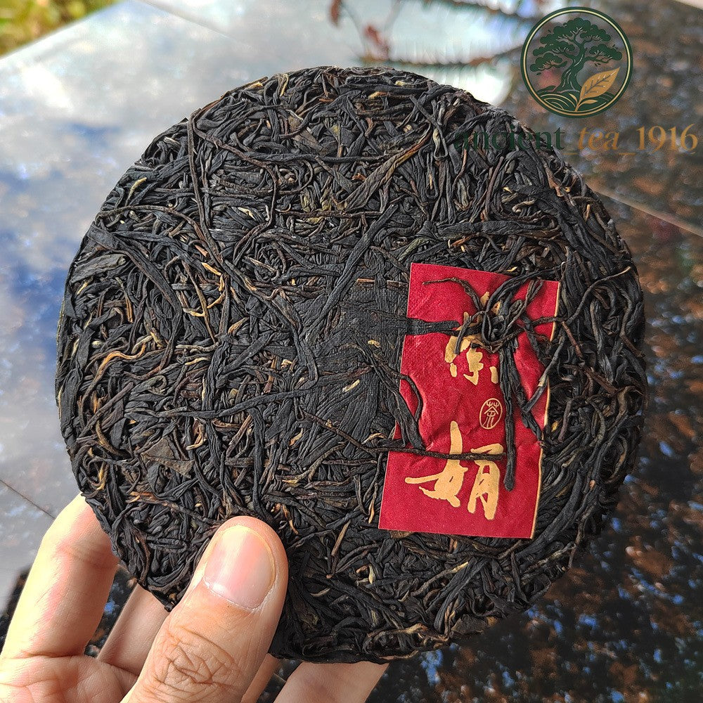 200g 2022 Zijuan Pu Erh Tea Cake Yunnan Raw Tea Cake Menghai Purple Bud Tea