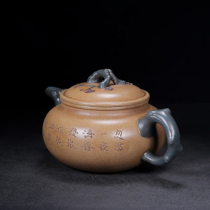 Chinese Yixing Zisha Clay Handmade Exquisite Teapot（梅花仿古 底款：金鼎商标）