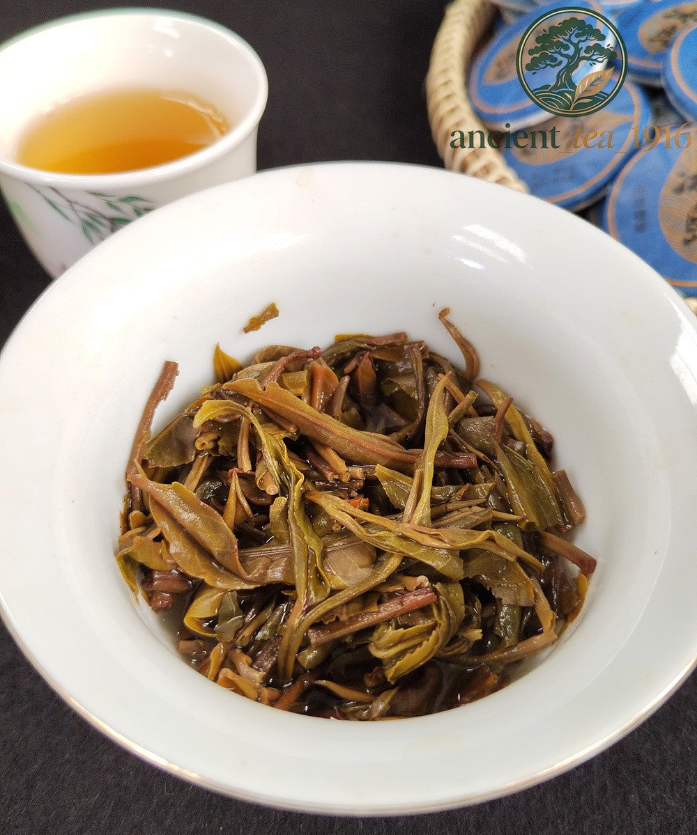500g Yunnan Small Tea Cake Raw Tea Iceland Pu'er Tea