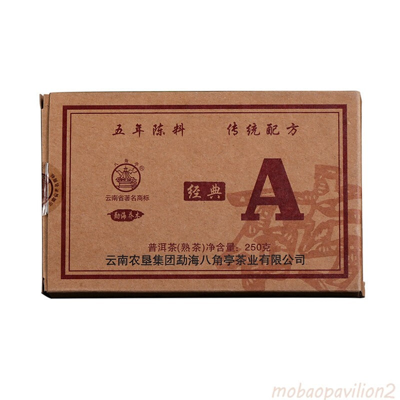2016 Old Ba Jiao Ting Classic A Brick Pu'er Tea Ripe Menghai Puer Pu-erh 250g