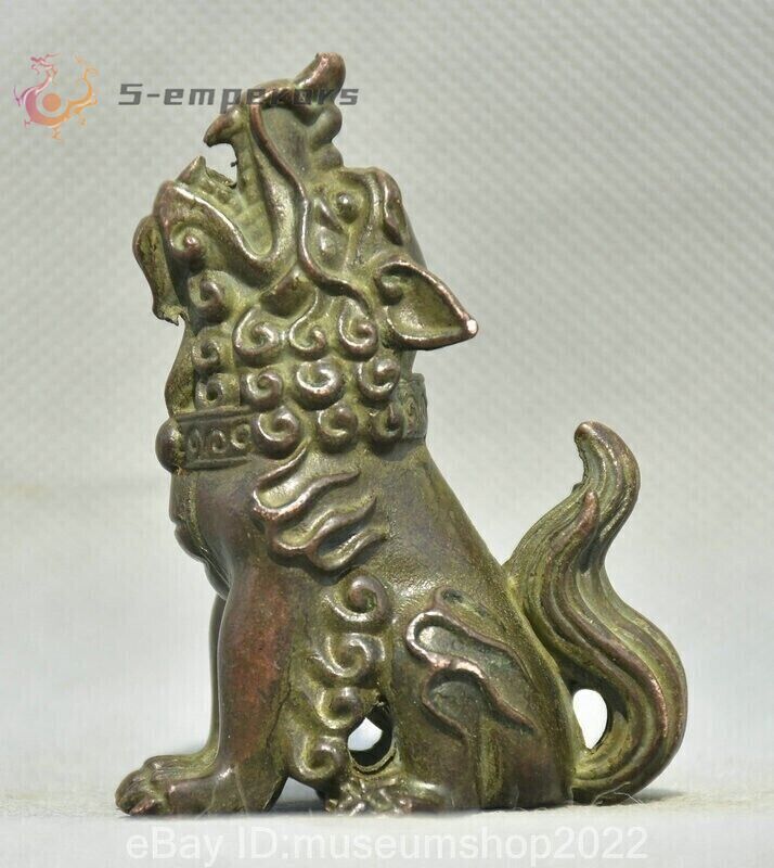 2.6" Old Chinese Dynasty Bronze Fengshui Animal Foo Fu Dog Guardion Lion Statue