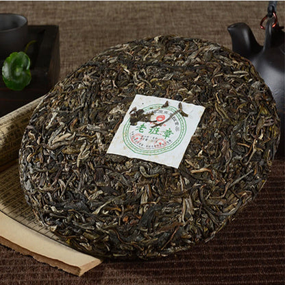 357g Chinese Yunnan Cha Pu-erh Tea Sheng Puer Tea Lao Ban Zhang Aged Puerh Tea 茶