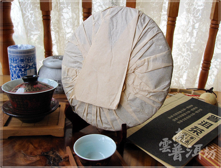 Aged 10 Years Pu Erh Tea Chinese Ripe Pu Erh Tea Cake 357g