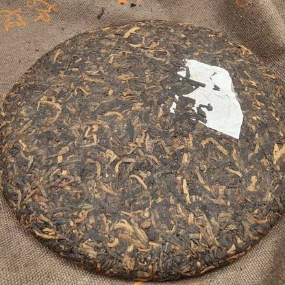 200g Yunnan Pu'er Tea Man Song Extra Ripe Tea Ancient First Spring Pu'er Tea