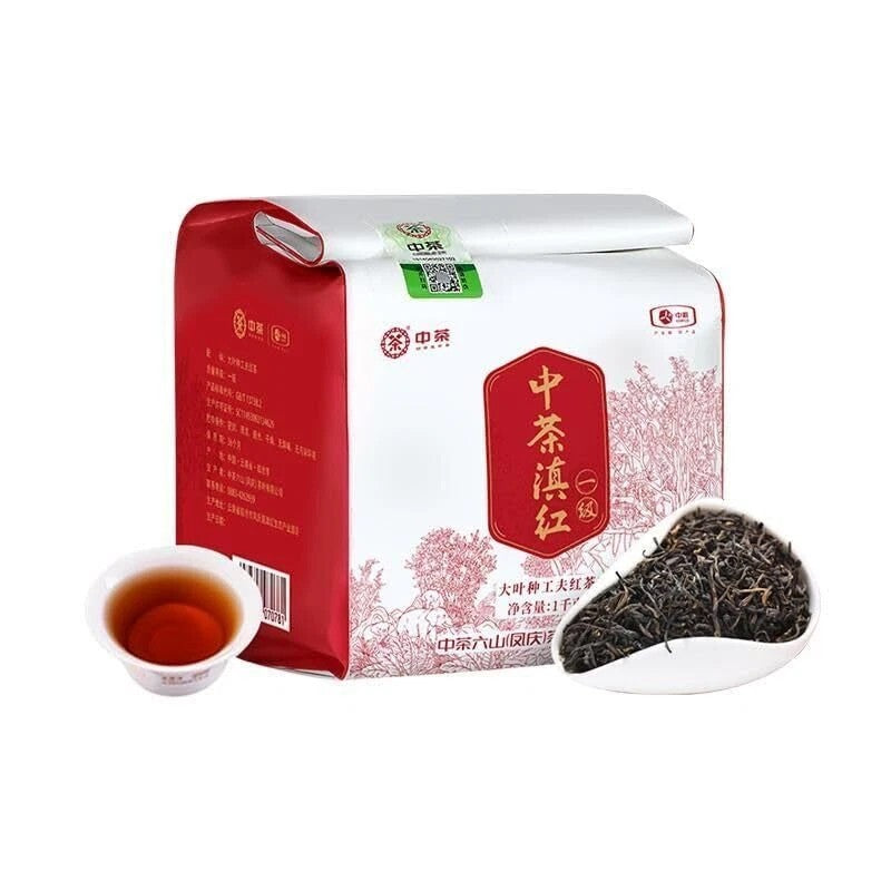 1000g Yunnan Dian Hong Honey Aroma 1st Grade Fengqing Dianhong Loose Black Tea