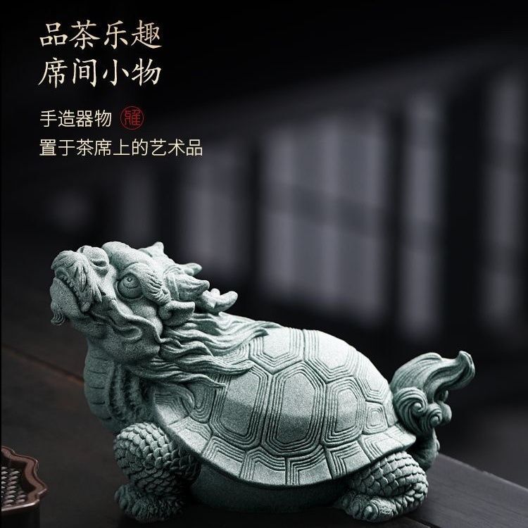 9CM China Style Tea Pet Fish Tank Landscaping Dragon Turtle Ornaments Decoration