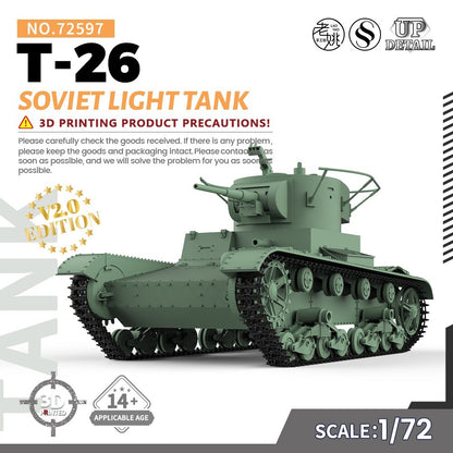 SSMODEL SS72597 1/72 25mm Military Model Kit Soviet T-26 Light Tank