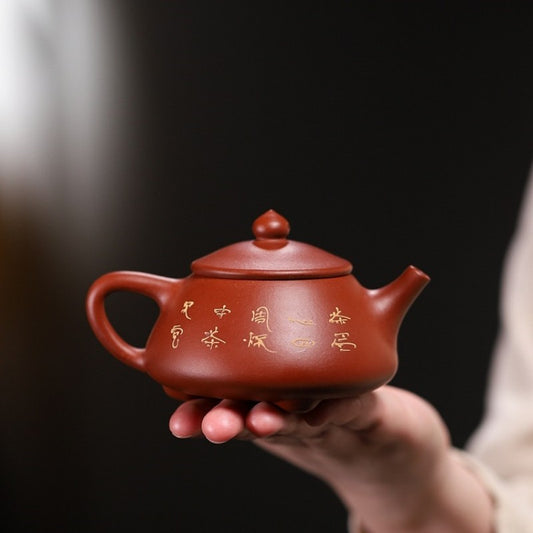 Yixing Zisha Teapot Shi Piao Handmade Original Dahongpao Clay Floral Relief New