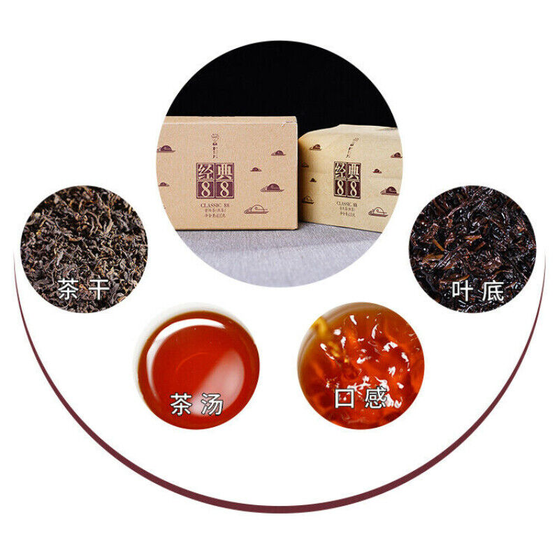 400g PU'ER TEA Classic 88 Old Tea Pu-erh Tee Top Lose Reife Puer Shu Box