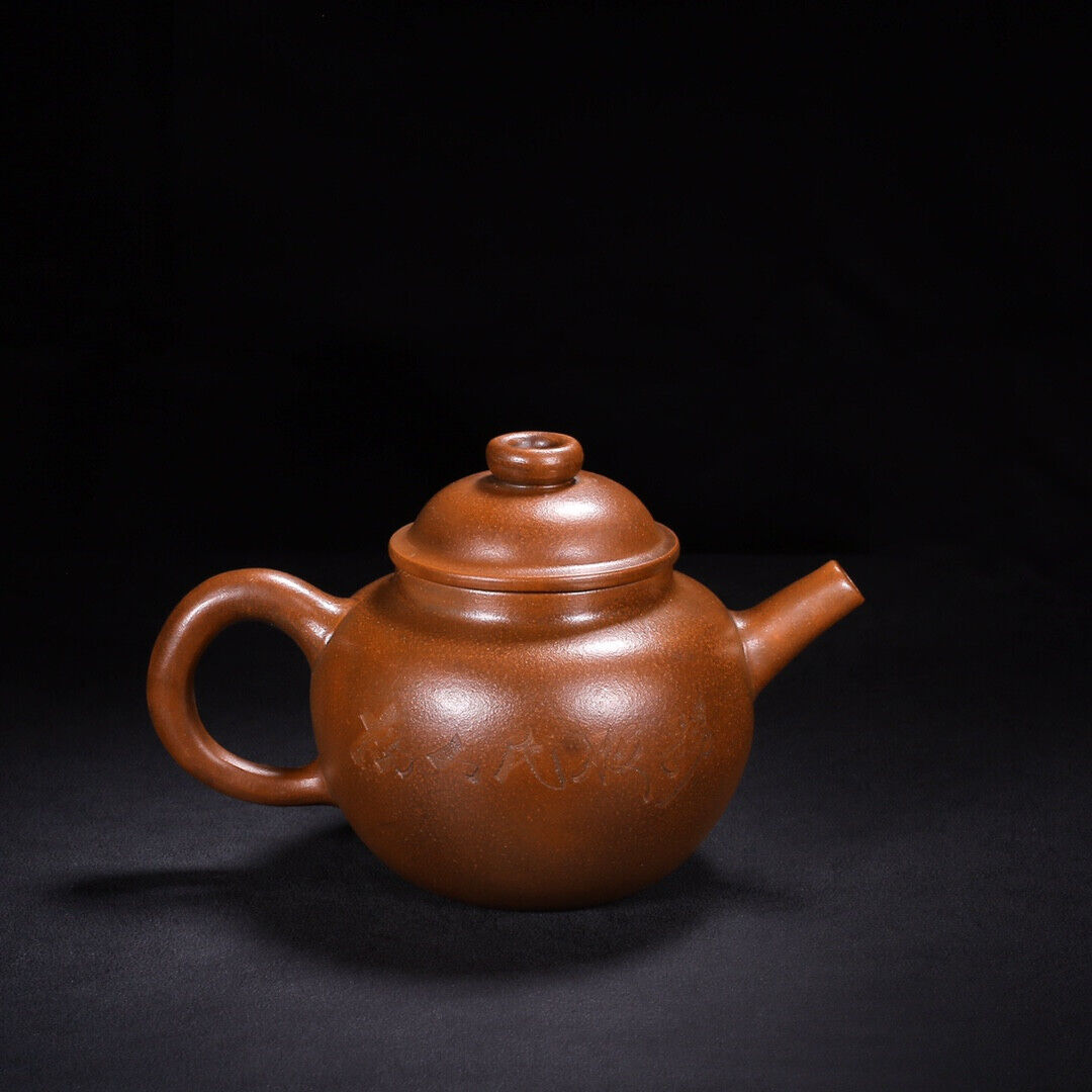 Chinese Yixing Zisha Clay Handmade Exquisite Teapot （巨轮 底款：周桂珍）