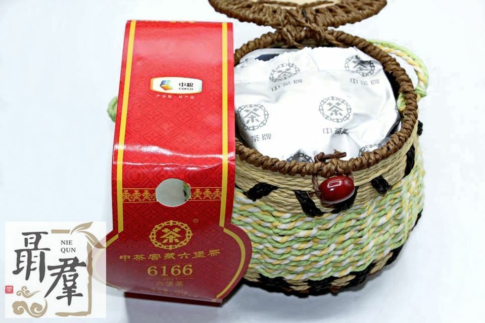 Chinese tea Liu Bao Cha 6166 dark tea by Zhong Cha gift box, 250g