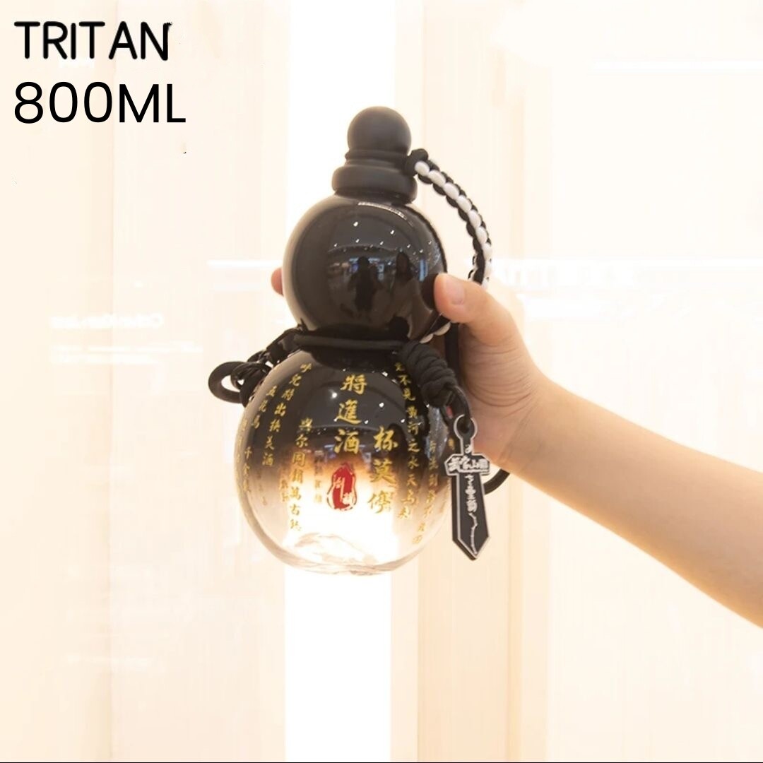 Black Myth: Wukong Gourd Ports Water Bottle 800ML Ports Game Fan Collectibles