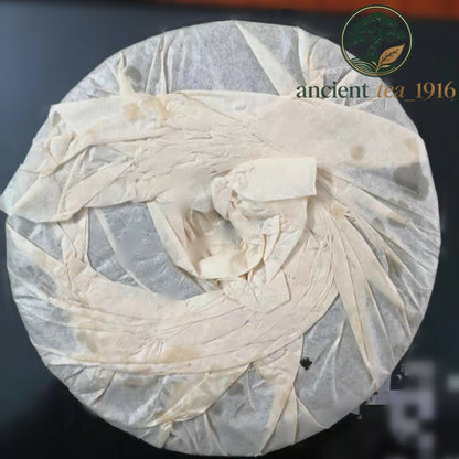 357g 2004 Yr Zhongcha Precious Tea Shu Puerh Tea Ripe Puer