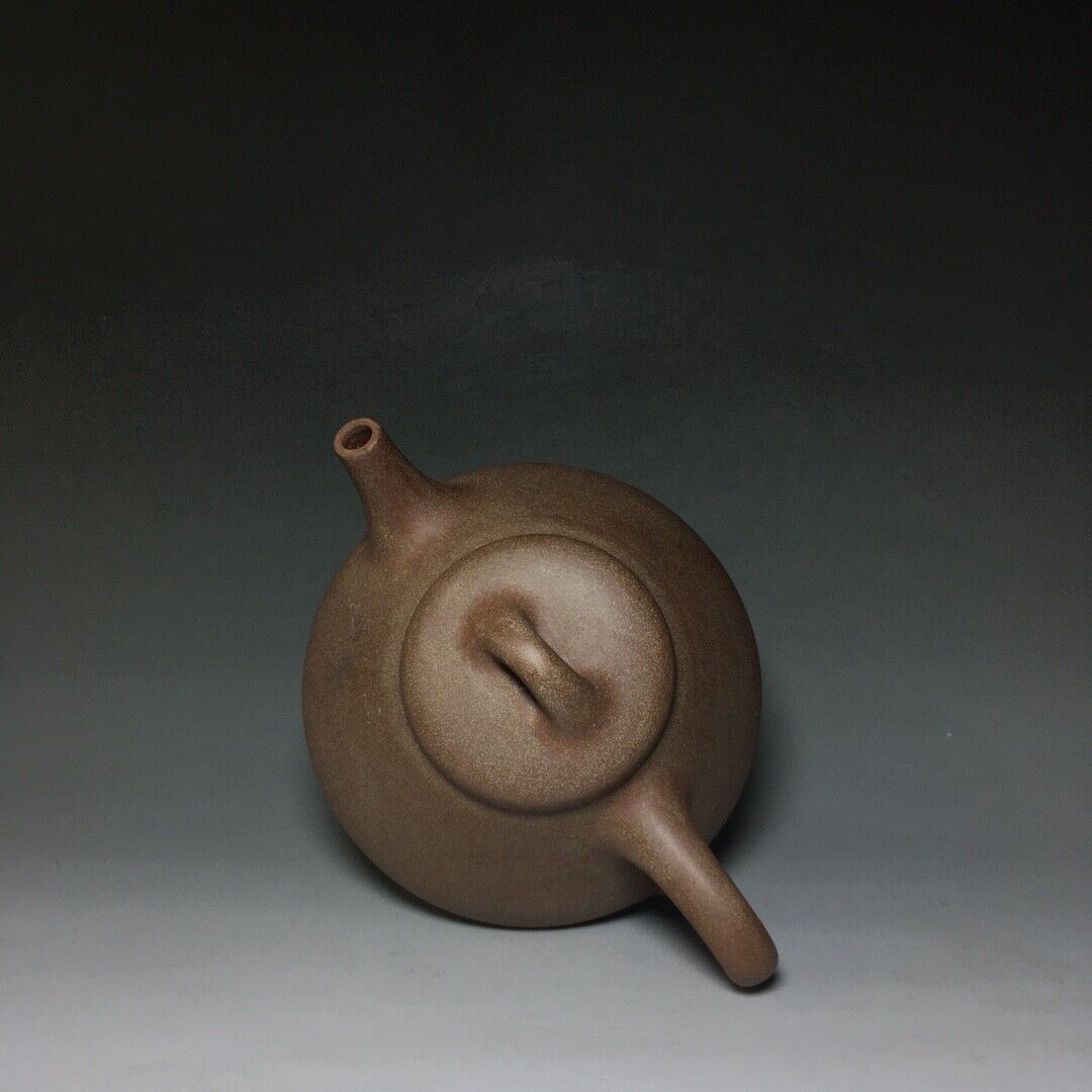 Chinese Yixing Zisha Clay Handmade Exquisite Teapot （石瓢 底款：如图）