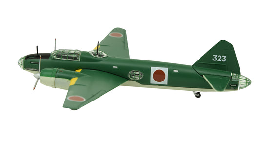 ATLAS 1:144 Mitsubishi G4M Metal Attack Plane Model WWII Japanese Navy Green